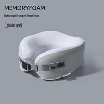 Portable Memory Foam U-Shaped Travel Neck Pillow for Airplanes, Office, and Naps white