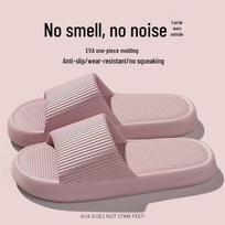 Men's Odorless Non-Slip Leather Flip-Flops: Soft Feel, Indoor/Outdoor Use, Bathroom & Shower Slippers. Size 42-43 black