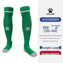 KELME Men's Over-Knee Anti-Slip Soccer Socks One Size (39-44)