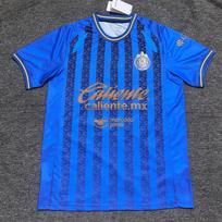 Chivas National Team Fan Jersey, Two-Person Edition, S-4XL Sizes, New Style S mėlyna