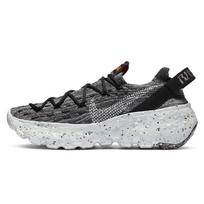 Nike Space Hippie 04 Iron Grey Women's CD3476-002 36