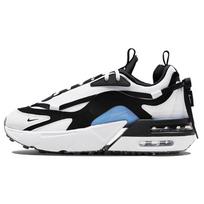 Nike Air Max Furyosa 'Baltas Juodas' Moteriški DH0531-002 36