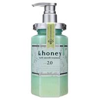 ViCREA - &honey Herb Smooth Treatment 2.0 Lily Herb 445g white