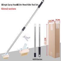 Long Handle Weed and Moss Remover Brush with Detachable Stainless Steel Handle beige