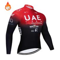 Team UAE Winter Long Sleeve Thermal Fleece Cycling Jersey Set Bib Pants Ropa Ciclismo Bicycle Clothing MTB Bike Jersey Uniform S