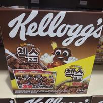 Kellogg's Chex Choco Combo Pack 570g x 2 + 400g white