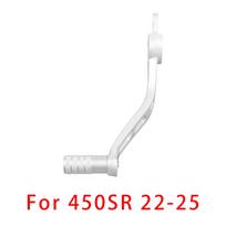 For CFMOTO 450SR 450SRS 450NK 450 SR SRS NK Motorcycle Parts Rear Brake Pedal Combination Suitable Rear Foot Brake Lever Rod