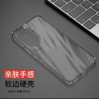 For Honor 200 Pro Case Simple Magnetic For MagSafe Matte Transparent Acrylic Silicone Skin Feel Back Cover Shockproof Bumper Honor 200 Pro gryna