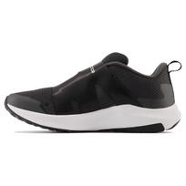 New Balance DynaSoft Reveal V4 Boa Low top Kids Lifestyle Shoes Black Gray Teenagers GTRVLBK4 35.5 black