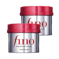 FINO Premium Touch plaukų kaukė (2 x 230g) pink