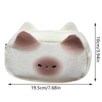 Japoniškas Mielas Animacinis Siamo Katės Pu Duonos Pliušinis Pieštukų Dėklas Didelės Talpos Kawaii Berniuko Mergaitės Pieštukinė Raštinės Reikmenys Mokyklinės Prekės 23.5x4x13cm white