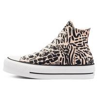 Converse  Chuck Taylor All Star Platform High Jungle Art Women Sneakers Orange Crimson-Tint Egret 571084C 36.5 gray