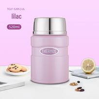 Thermos Vacuum Insulated Food Jar white