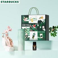 Starbucks Klasikinis rinkinys: Žalias gradientinis puodelis su atverčiamu dangteliu ir aromato difuzorius white