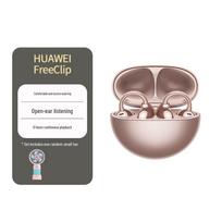 Huawei FreeClip Open-Ear Bluetooth Headphones