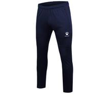 Kelme Kmc160022 Training Pants Dark Blue Dark Blue/100 L