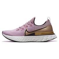 Nike React Infinity Run Flyknit moteriški batai CD4372-500 (pilkas) 36.5 gray
