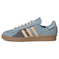 Adidas Originals Campus 80S Silk Road Slip Resistant Durable Lightweight Low Top Skate Shoes Unisex Sneakers Gray Blue ID4794 47⅓ gray