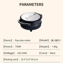 750W nelipnus keksiukų kepimo aparatas, buitinis spurgų, aštuonkojų kamuoliukų keptuvas, didelės galios elektrinis pop-cake kepimo aparatas black
