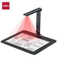 Deli GK121 Document Camera CN plug (adapter included)