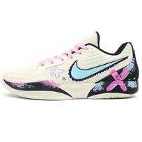 Nike Ja Morant 2 Amortizuojantys, Dilimui Atsparūs Žemi Krepšinio Batai Unisex Smėlio Spalvos Mėlyni FD7327-100(Komanda205-) 45 white