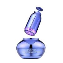 MEDITHERAPY Inmotox Peptidinis švirkštas-kremas 50ml + Inmotox Vakuuminis purkštuvas 50ml blue