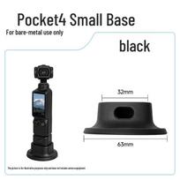 DJI Pocket 4/3 Silicone Protective Case with Screen & Drop-proof Desktop Base