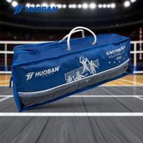 MOTION PARTNER Portable Volleyball Net blue