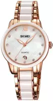 Laikrodis SKMEI 2175RG