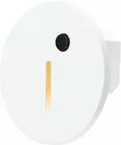 Tope Lighting Įmontuojamas apvalus baltas LED laiptų šviestuvas su dienos šviesos ir IR sensoriumi "PORTOSENS" 1,5W (LI)