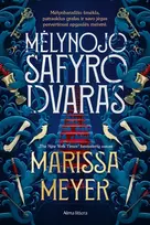KNYGA Mėlynojo Safyro dvaras