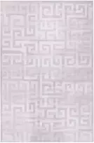 Beliani Kilimas BEYDAG smėlio spalvos 200 x 300 cm