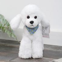Weika Beibei Pudelis Ragdolas Šunelis Lėlė Pagalvė Pliušinis Žaislas Gyvūno Lėlė Gimtadienio Dovana 25Cm
