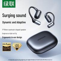 UGREEN S7 Ear-hook Air Conduction Sport Bluetooth Headset juoda
