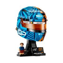 Lego Editions Mclaren Mastercard F1 Team Oscar Piastri Helmet ONE SIZE įvairiaspalvis