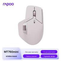 Rapoo MT760 Mini Multi-Mode Wireless Office Mouse rožinė