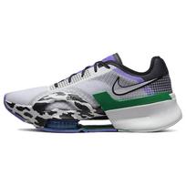 Nike Air Zoom SuperRep 3 Batai 'Pilki Violetiniai Juodi' DC9115-100 44 gray