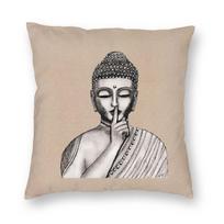 Do Not Disturb Buddha Square Pillowcase Polyester Linen Velvet Pattern Zip Decor Home Cushion Cover Peach skin 18*18(CM)-1Pcs beige