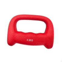 Boxing Dumbbell Anti-Slip Handle Hand Weights for Jogging Shadow Fitness Strength Pilates 1.5KG red
