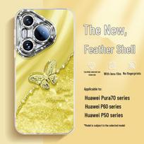 Huawei Pura70 Pro+ telefono dėklas su Pura70 objektyvu, visiškai dengiantis P60 ir P50, su raišteliu Huawei Pura70 Ultra