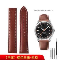 Klasikinis Omega Natūralios odos dirželis, vyriškas Seamaster 300 150 Super 007 AT150 Rudas itališkos karvės odos apyrankės laikrodžio apyrankė 19mm 20mm 22mm 19mm black