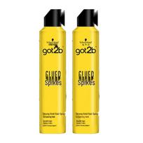 Schwarzkopf got2b Spiky Strong Hold Hair Gel Duo Pack yellow