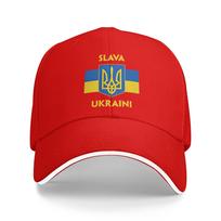 Ukrainian Flag Baseball Cap  y2k Cute Trucker Hat Spring Couple Unisex Outdoor Sport Baseball Caps One Size