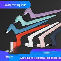 360° Rotating Craft Knife for Journaling and DIY Engraving Light Blue