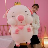 Hot 1pc 30-70cm Giant Cartoon Adorable Pink Pig Plush Playthings Stuffed Cute And Charming Piggy Dolls Gentle Pillow Designed For Girls Children 30CM beige