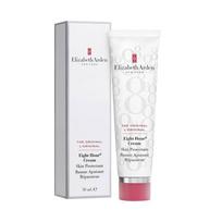 Elizabeth Arden Eight Hour Cream Skin Protectant (Original) 50ml white