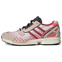 Adidas Originals ZX 8000 Tekstilė, Skaldyta Versta Oda Kvėpuojantys Žemi Laisvalaikio Batai Unisex Pilki Raudoni GV7493 36 beige