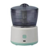 Portable Multi-Functional Kitchen Meat Grinder & Food Processor with Garlic Press DS-009 gray