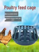 Durable Automatic Poultry Feeder & Waterer for Chickens, Ducks, Geese - Feed Trough & Basin Single Chick Feeding Basin gray