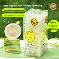 Tiger Brand Freeze-Dried Lemon Slices